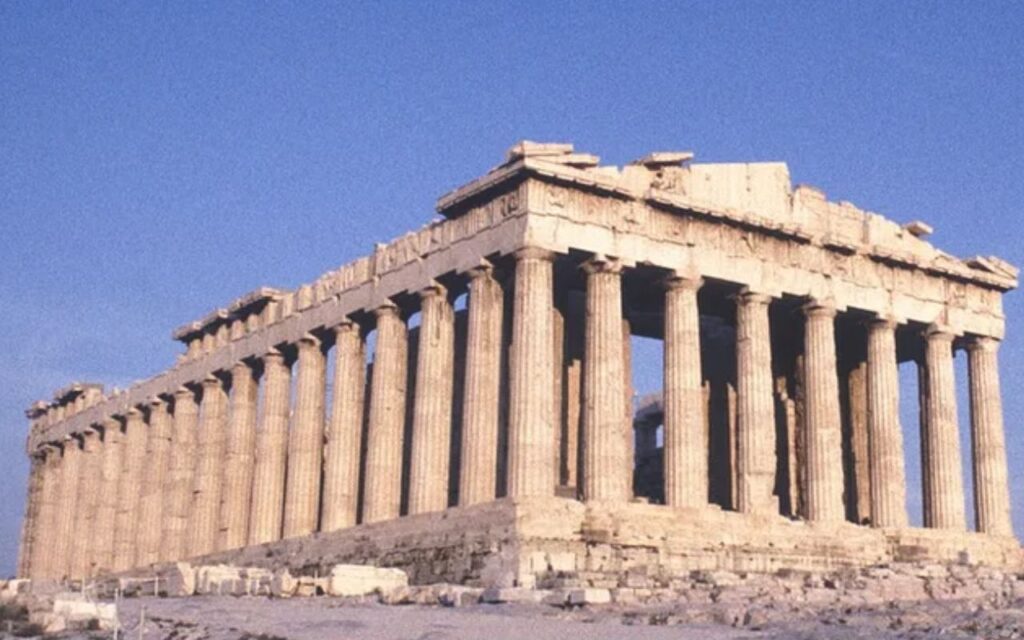 Atenas